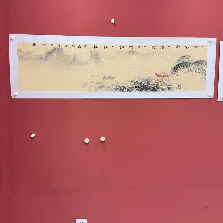 书法感谢你的支持和帮助