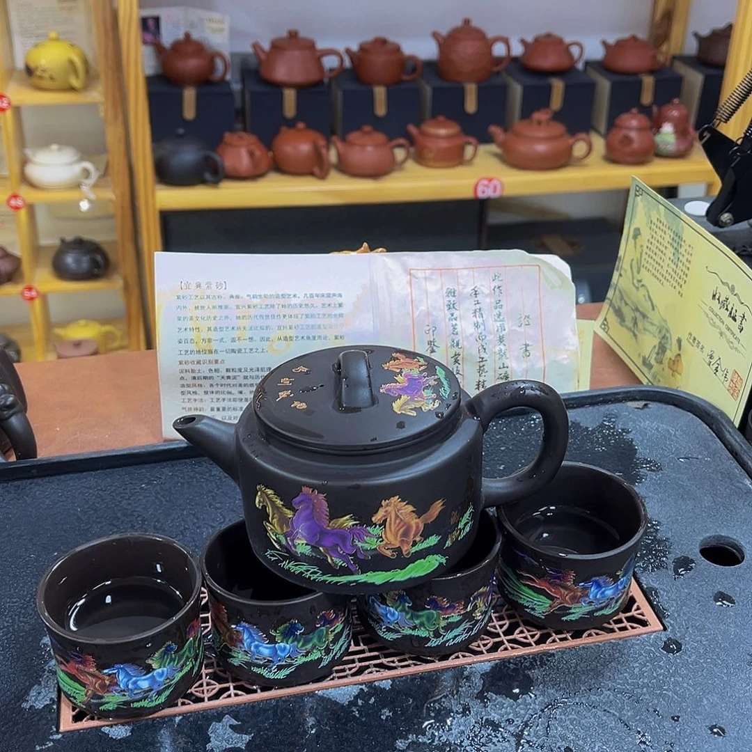 紫砂茶案紫砂壶568