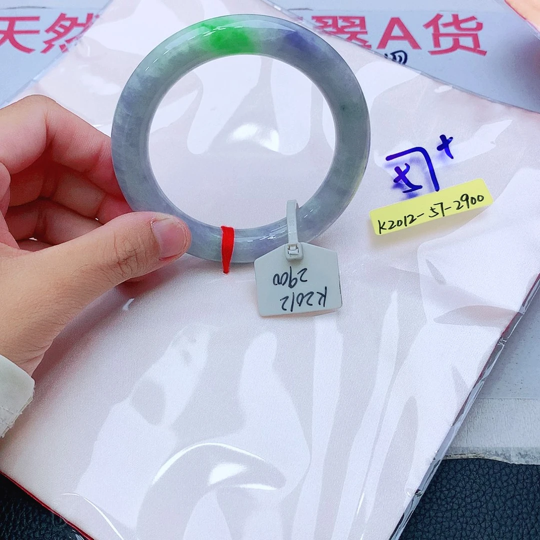 翡翠未镶嵌手镯我