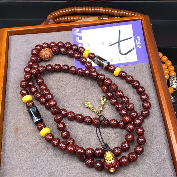 凤眼菩提吊坠上*岸凤眼