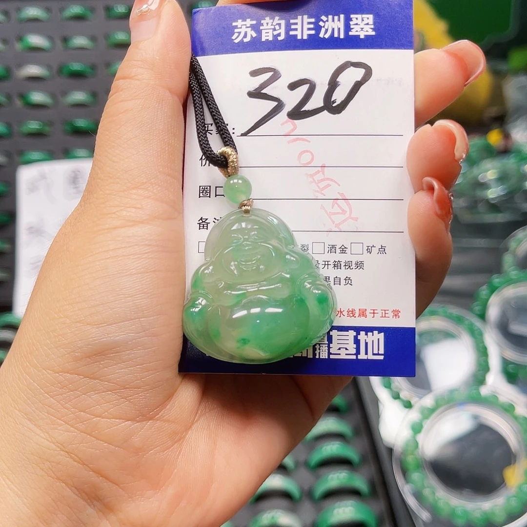 颈饰合金石英质玉（非洲翠）