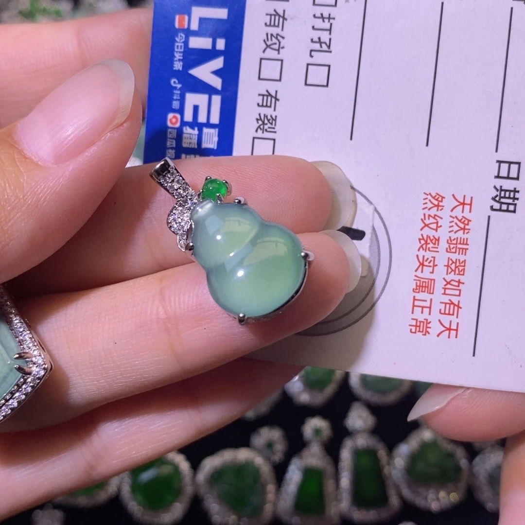 翡翠未镶嵌颈饰天然