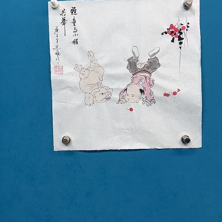 国画我也想要这样一款面霜哦打