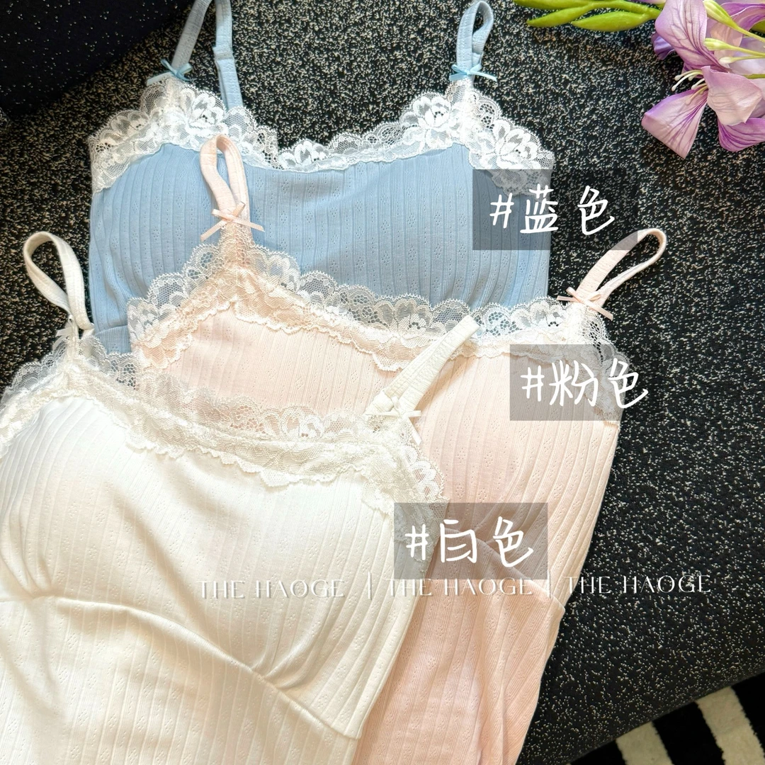 浩哥严选●吊带预C5DD1539A短款蕾丝网红外穿小众设计感时尚百搭款