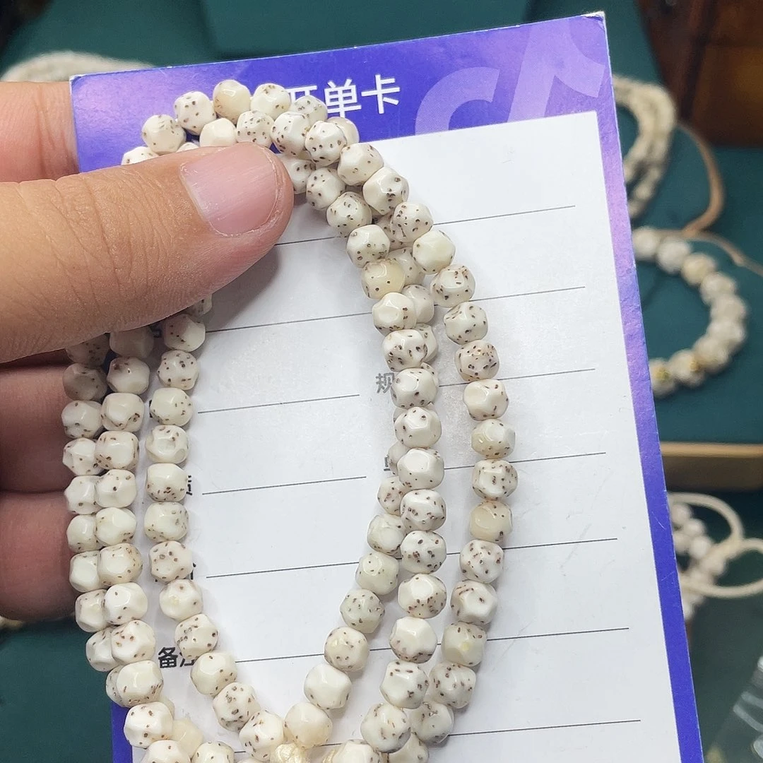 星月菩提手串星月