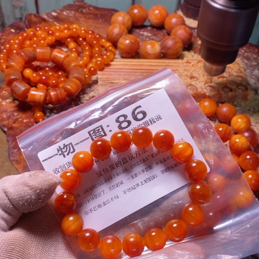 【闪购商品】松木（琥珀木）手串/手链