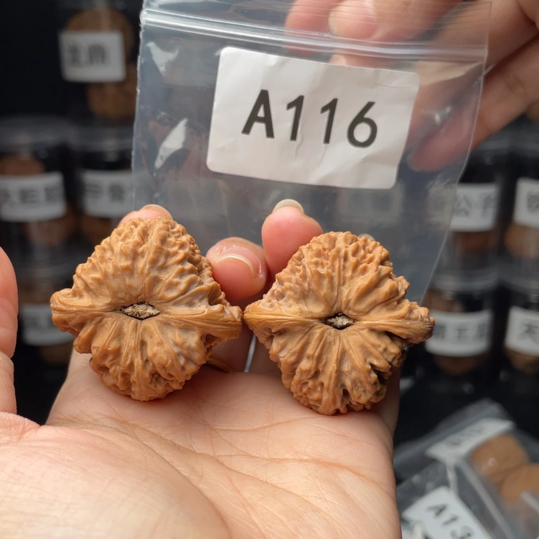 文玩核桃把件41南瓜