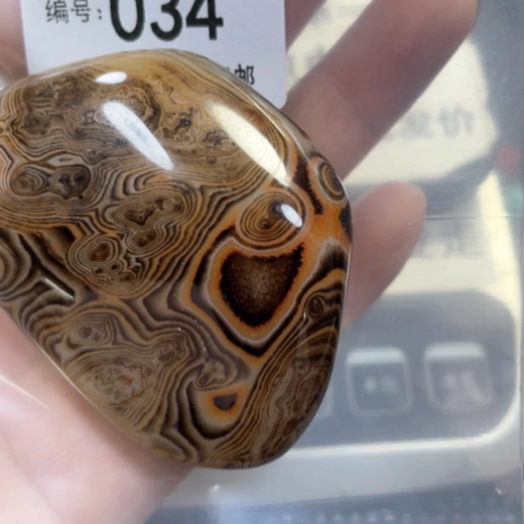 【闪购商品】未镶嵌颈饰玛瑙/玉髓