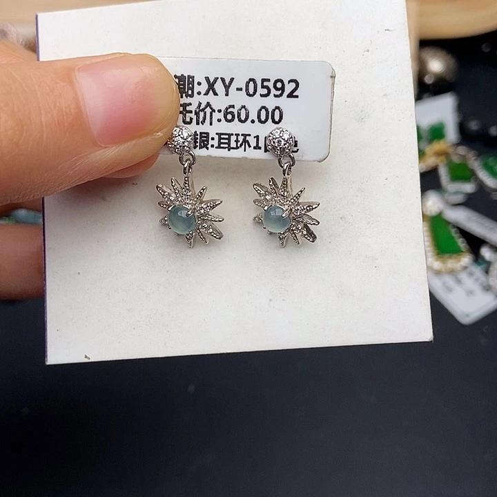 翡翠银S925镶嵌戒指