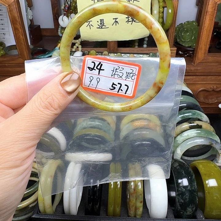 未镶嵌蛇纹石玉手镯