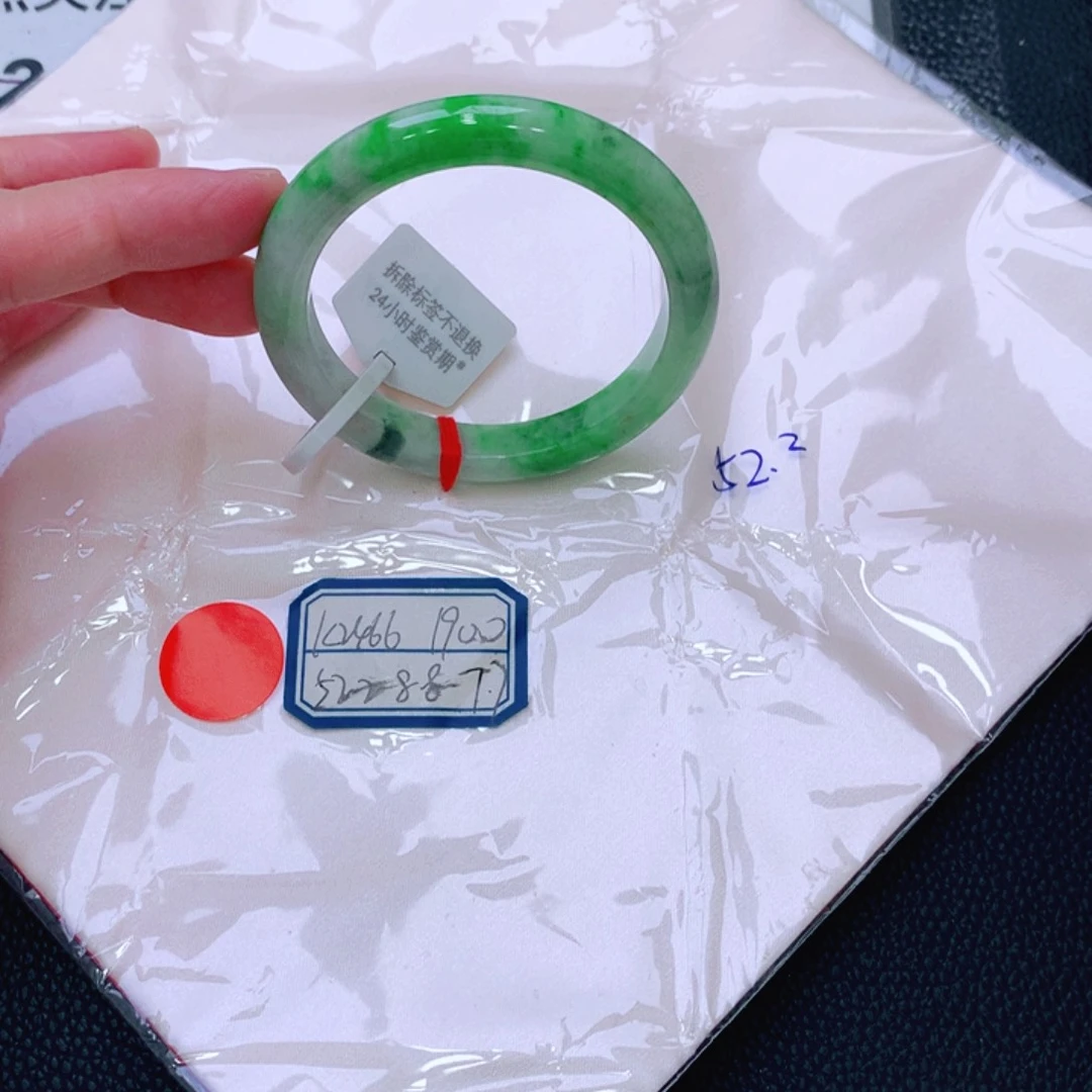 未镶嵌手镯翡翠缅甸翡翠手镯