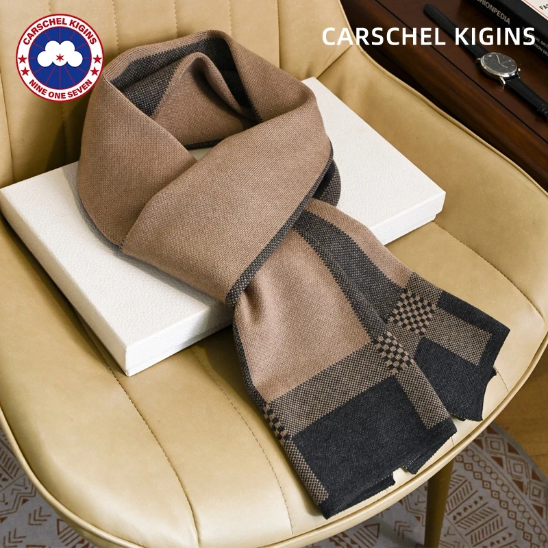 加拿大加鹅CARSCHEL KIGINS 秋冬保暖羊毛围巾男士商务轻奢围脖