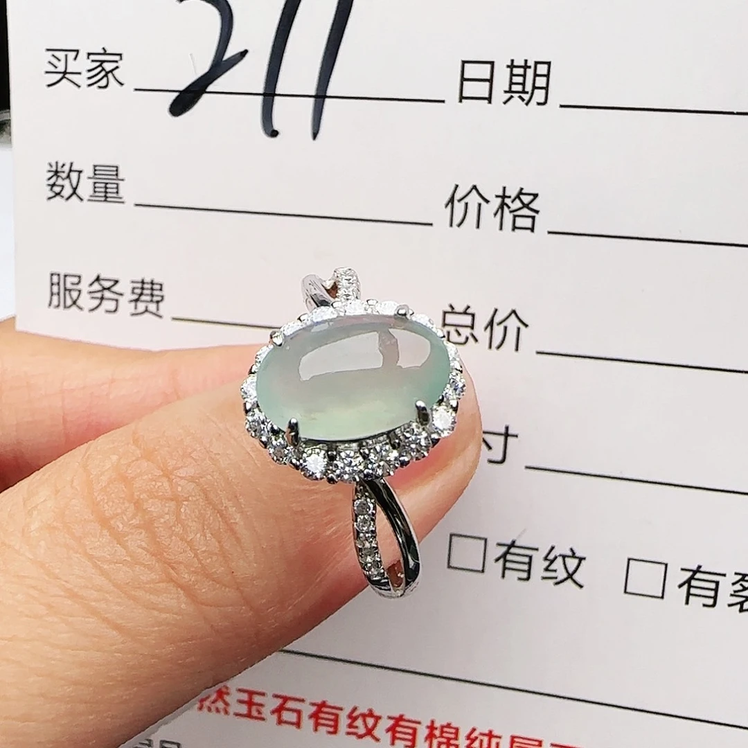 银S925镶嵌戒指翡翠戒指