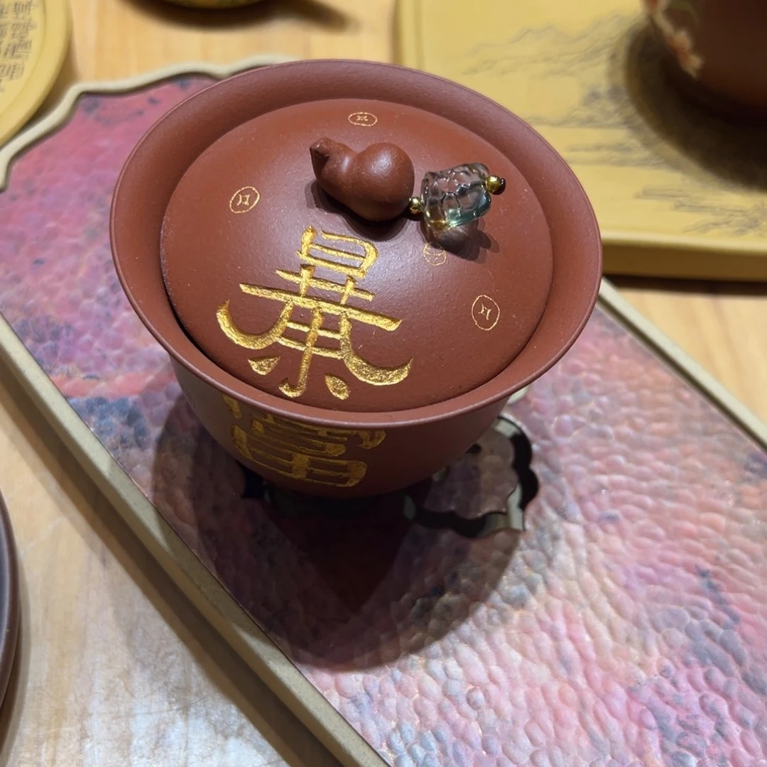 紫砂茶杯2885588888888888