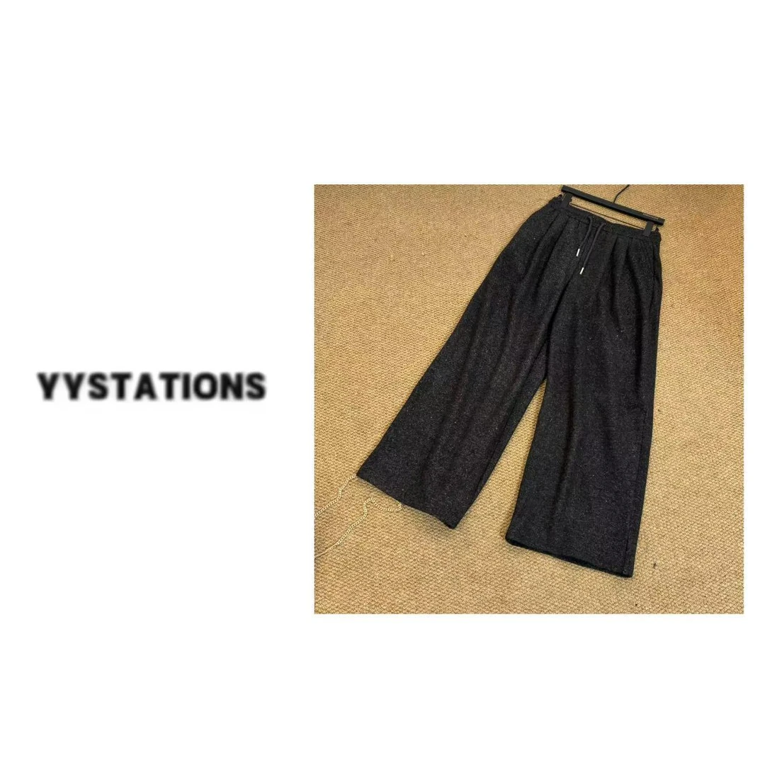 YYSTATIONS秋冬毛呢垂感显瘦百搭神裤宽松休闲阔腿裤-8090