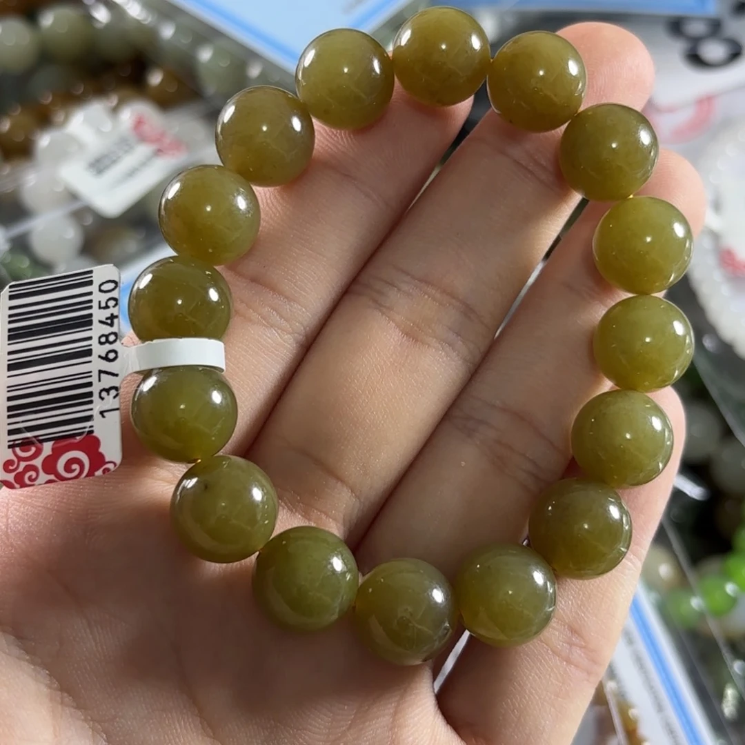 手链未镶嵌和田玉170