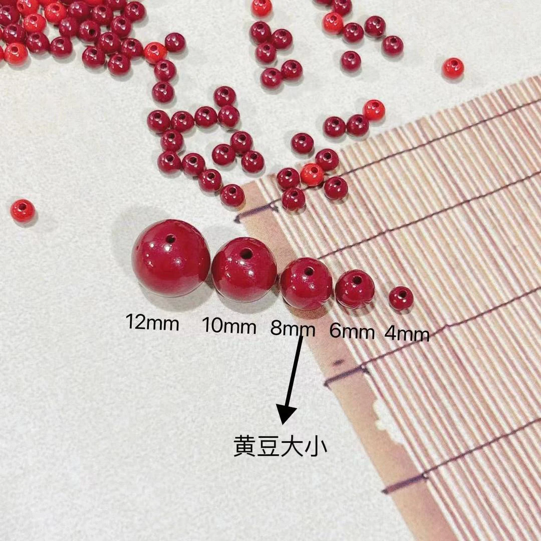 含辰砂工艺品朱砂手工DIY的散珠手工串珠材料