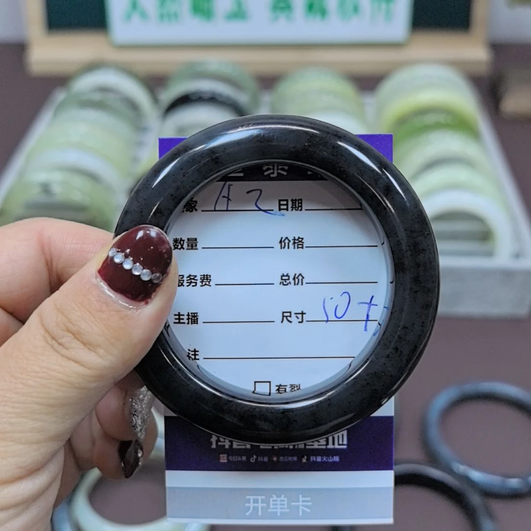 岫玉手镯未镶嵌岫玉