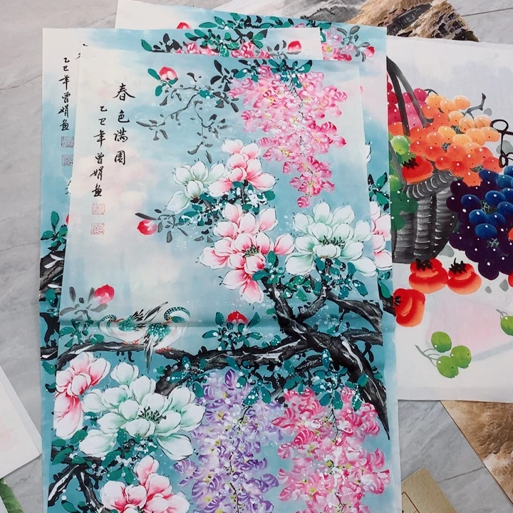 国画艺术作品欣赏