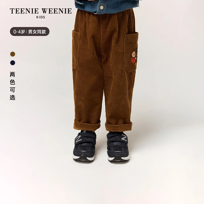 TeenieWeenieBaby小熊童装25年秋冬时尚灯芯绒长裤T0TC258976N