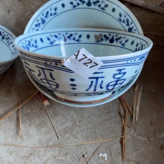 陶瓷制品瑕疵处理