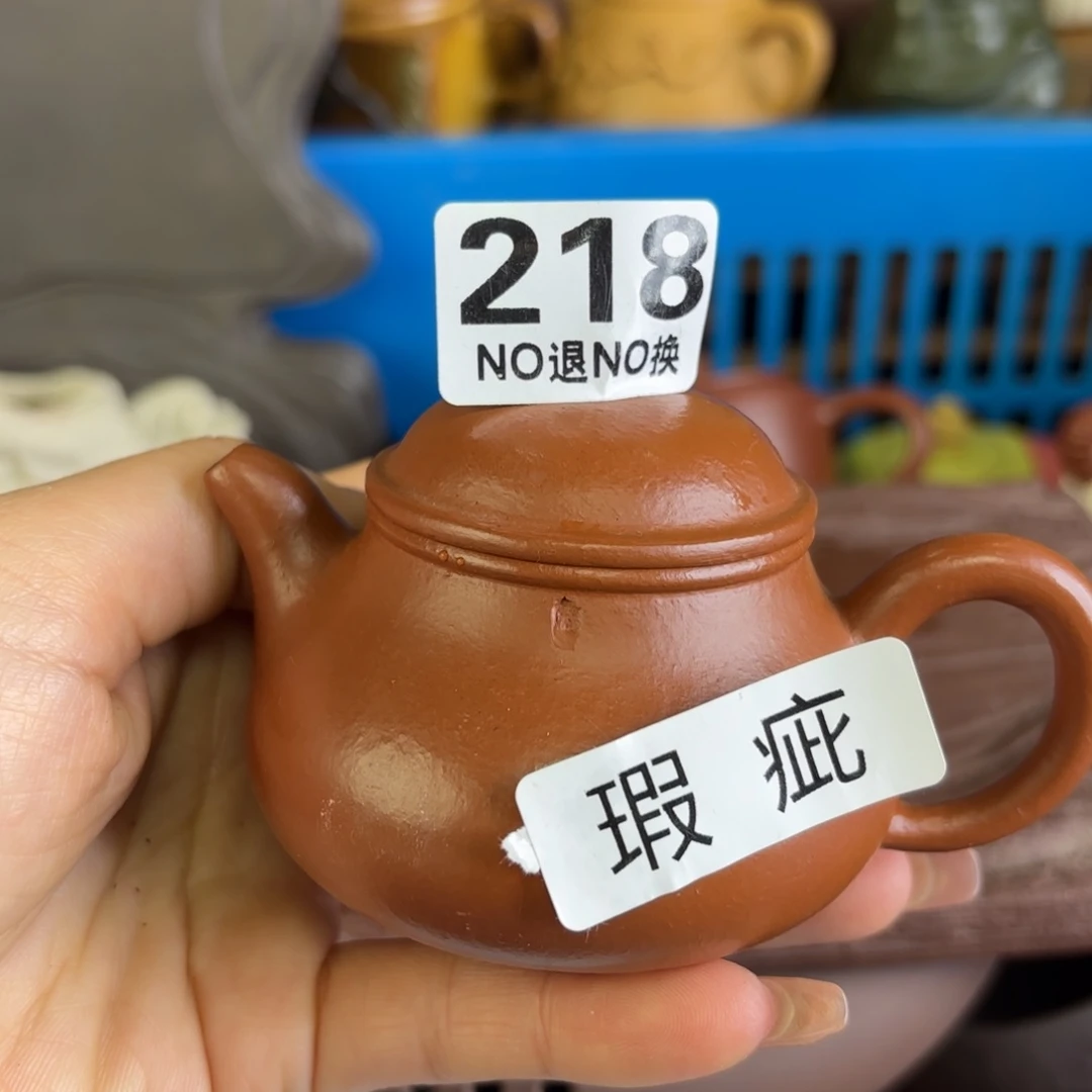 紫砂茶盘微瑕尾货听清再拍