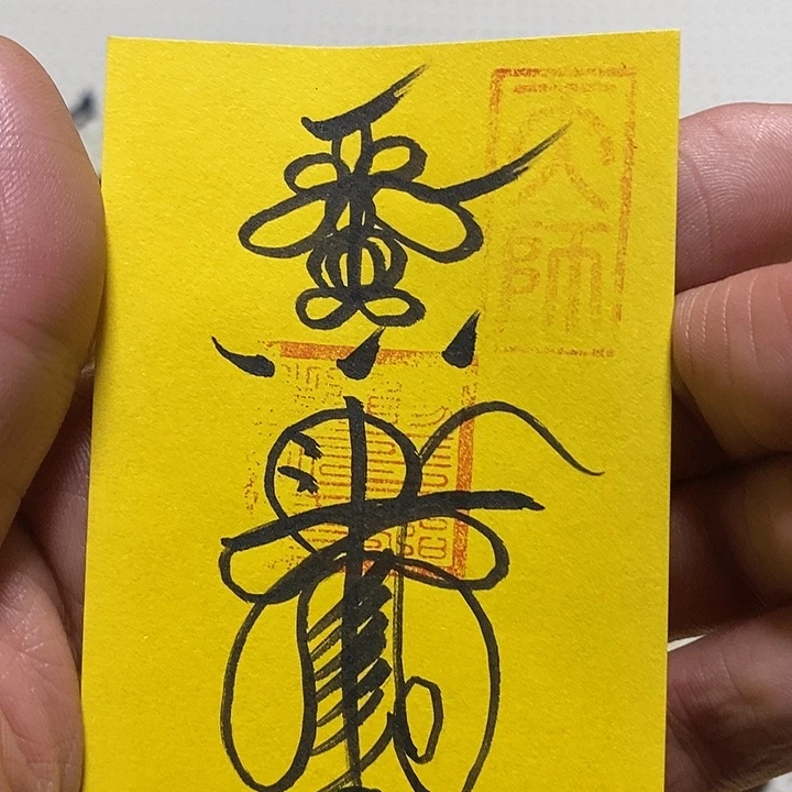 桃核手串777777777