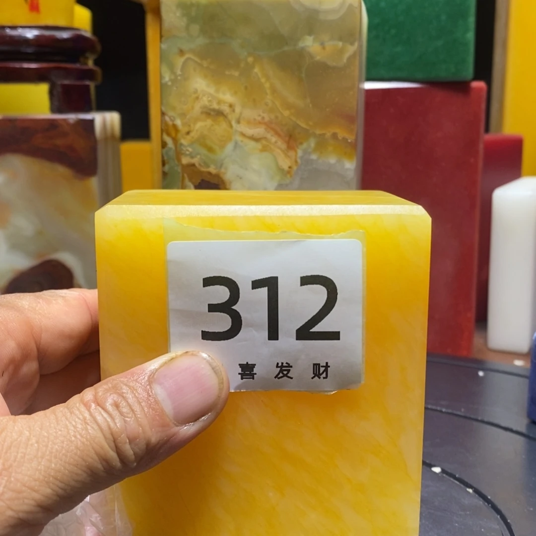 温****3我也不知道我为什么