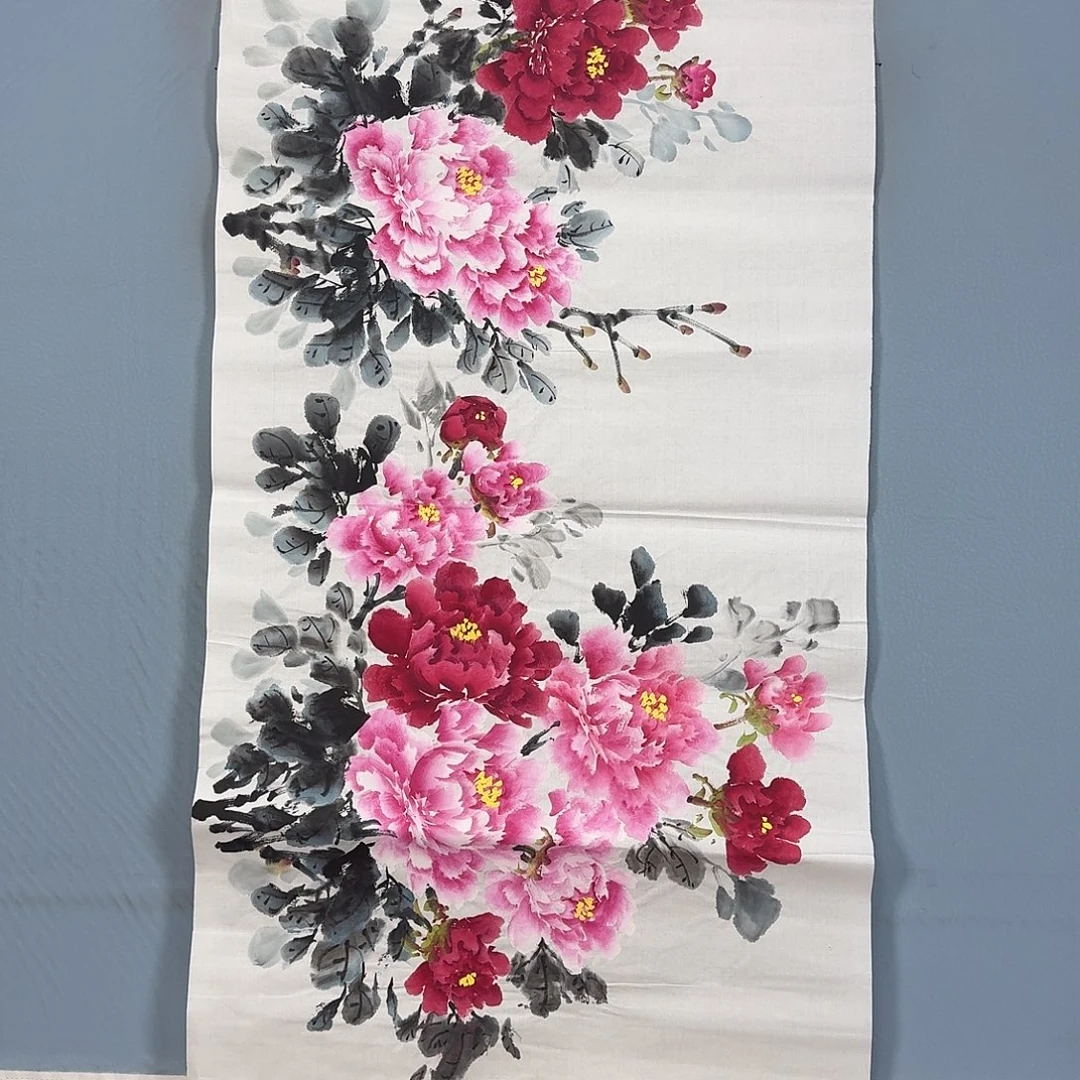 国画1218 牡丹图画图录