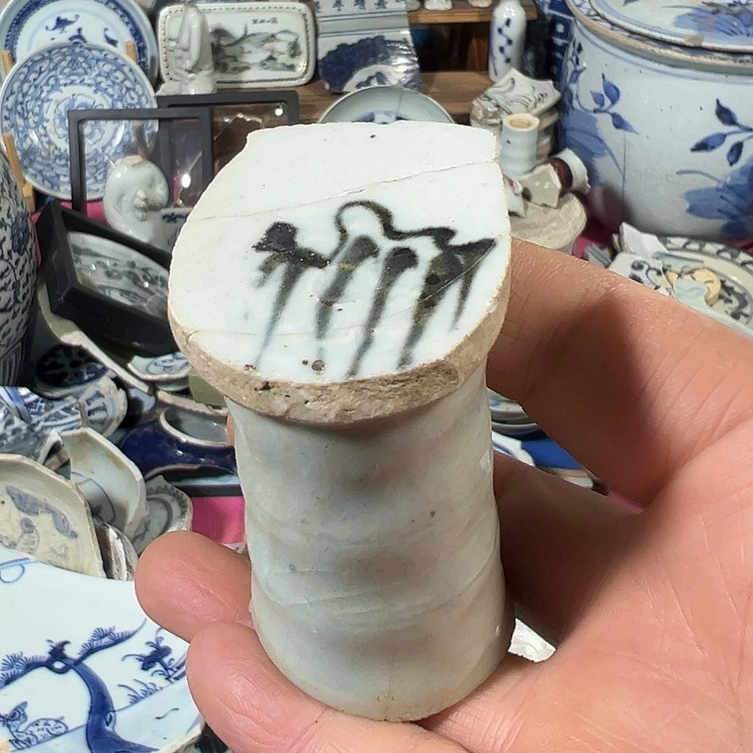 瓷片瓷片标本，全场包邮