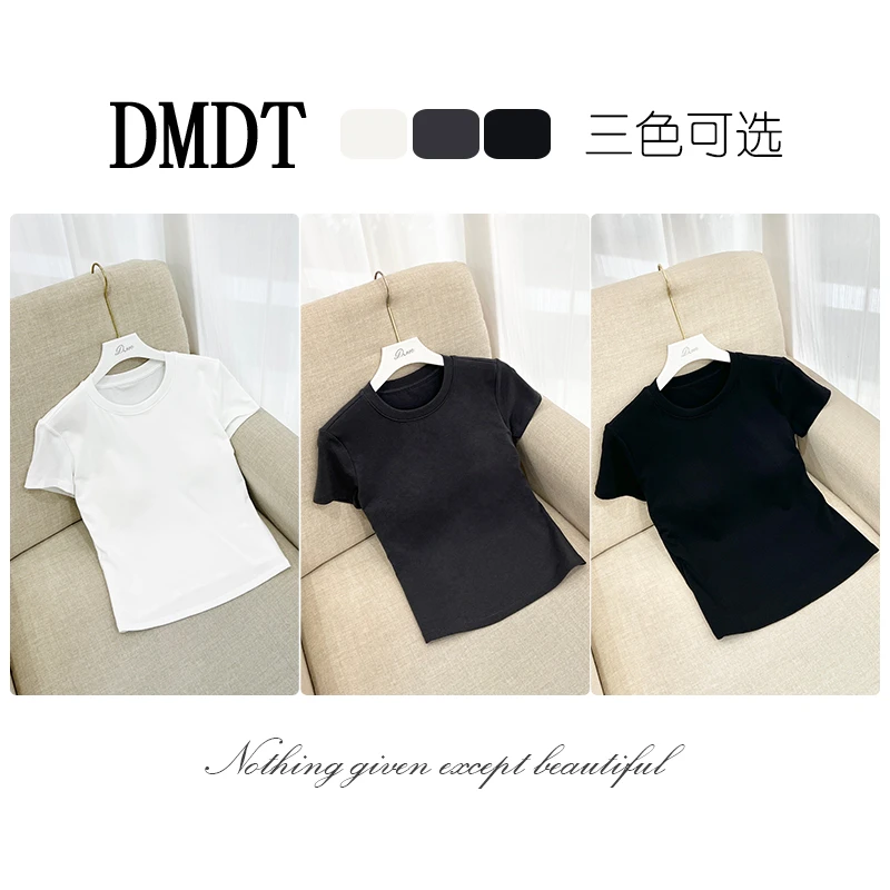 【DMDT潮牌】 2025新品“凉凉好感”杯垫不可拆卸短袖显瘦百搭T恤2512