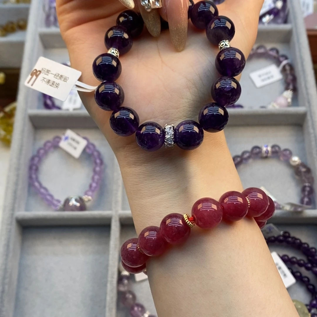 烟晶手链合金不要蛇乌拉圭