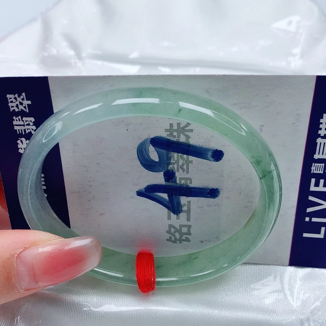 翡翠手镯未镶嵌缅甸天然a货翡翠53贵妃