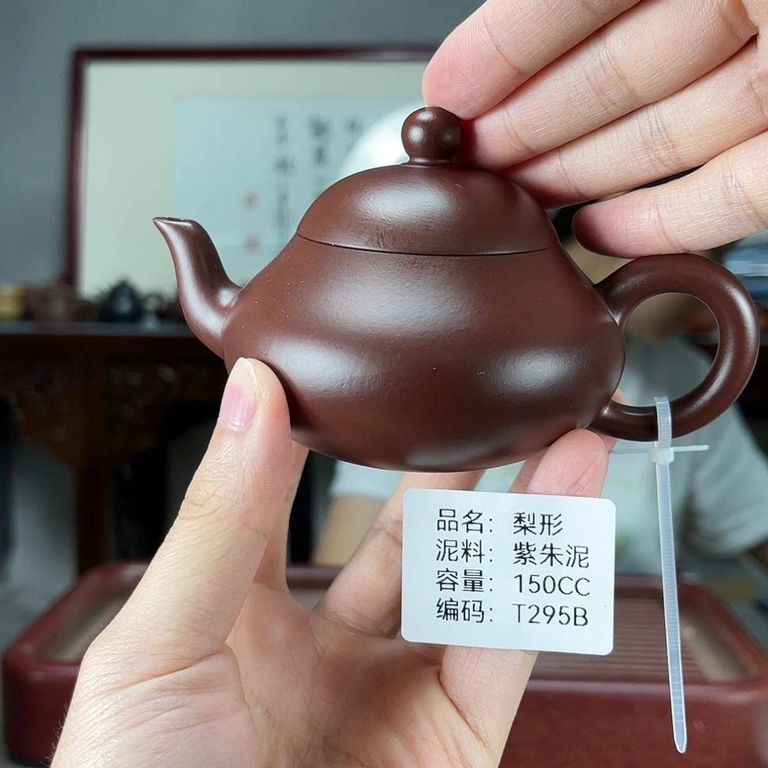紫砂茶壶方圆紫砂