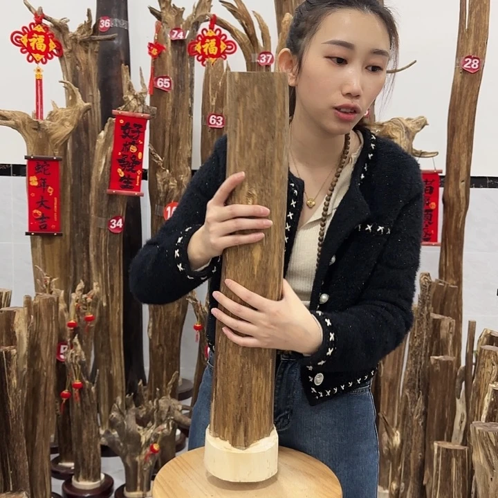 中式原料香薰香道