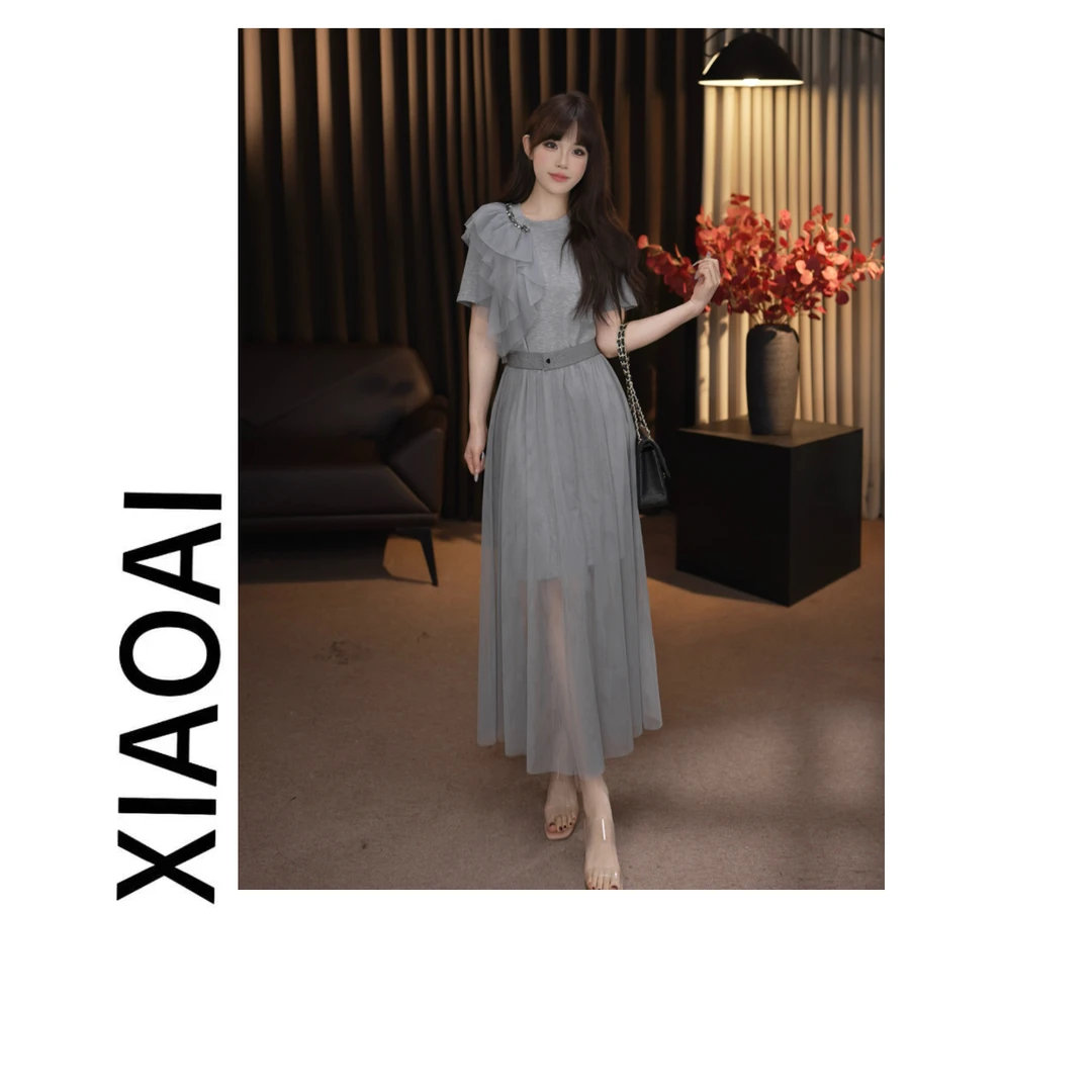 【XIAOAI】  气质甜美连衣裙网纱女2025夏季新款宽松显瘦套装A30023