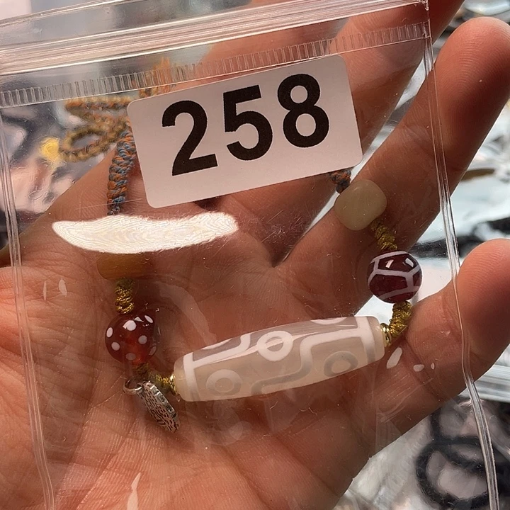 玛瑙/玉髓未镶嵌1