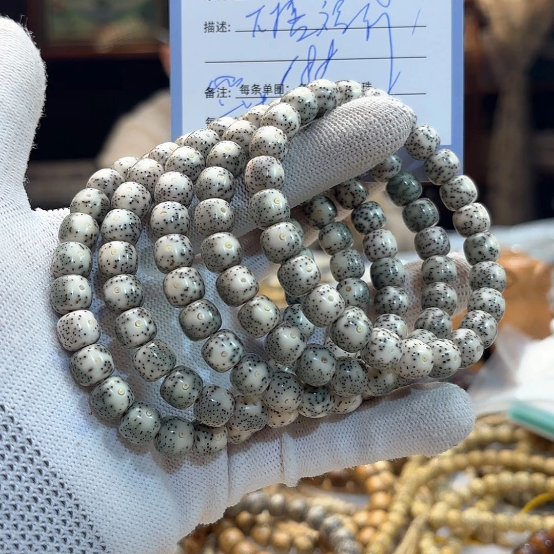 星月菩提手串源头工厂