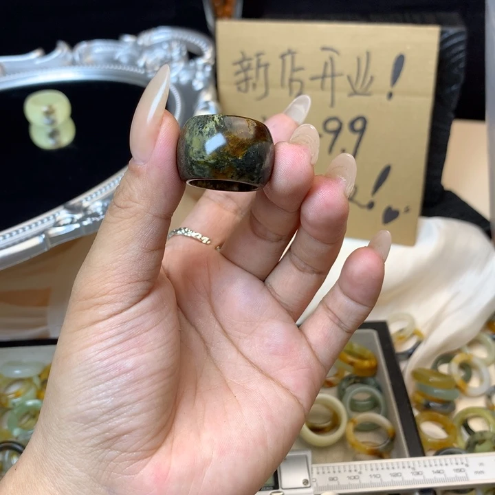运***酱合金蛇纹石玉戒指