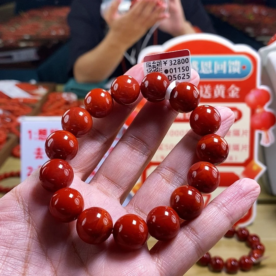 未镶嵌14mm（多样性发一）典藏南红玛瑙