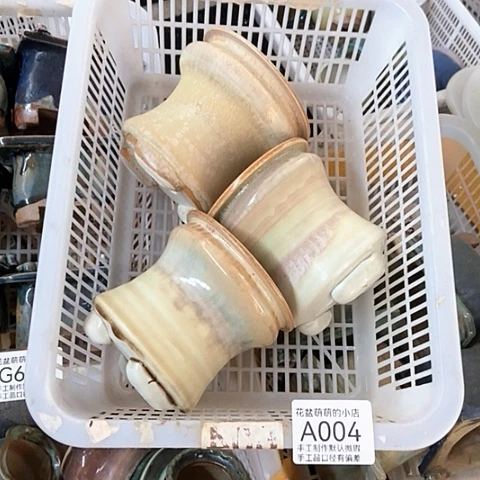 紫砂花盆004微瑕品口径7厘米左右的时间