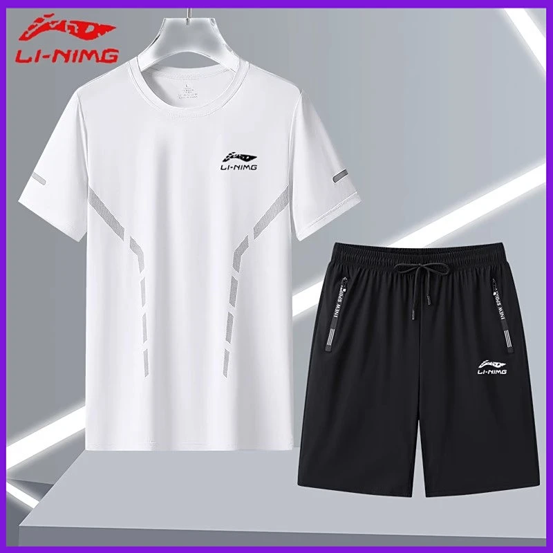 国货断码李寜冰丝运动套装男士短袖速干衣轻薄透气高弹户外两件套