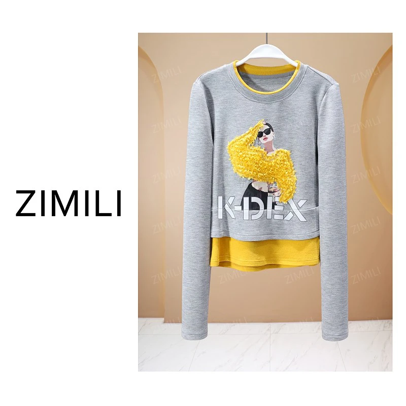 【亮哥欧货女装】冬季热感天丝《定格》灰黄高弹显瘦打底上衣26132-B1