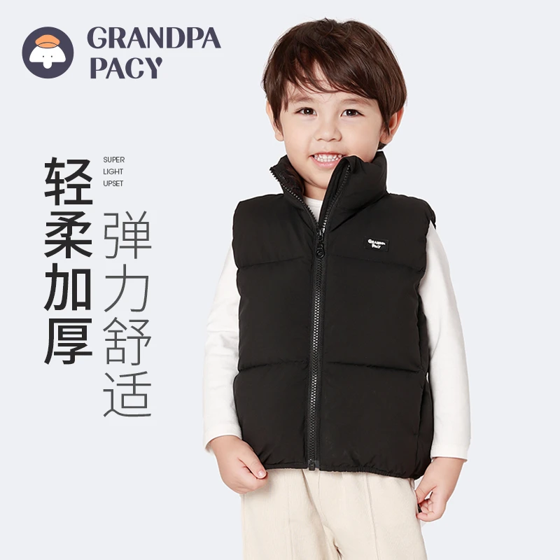 帕西爷爷 儿童羽绒马甲外穿男童女童加厚白鸭绒中大童背心马夹冬