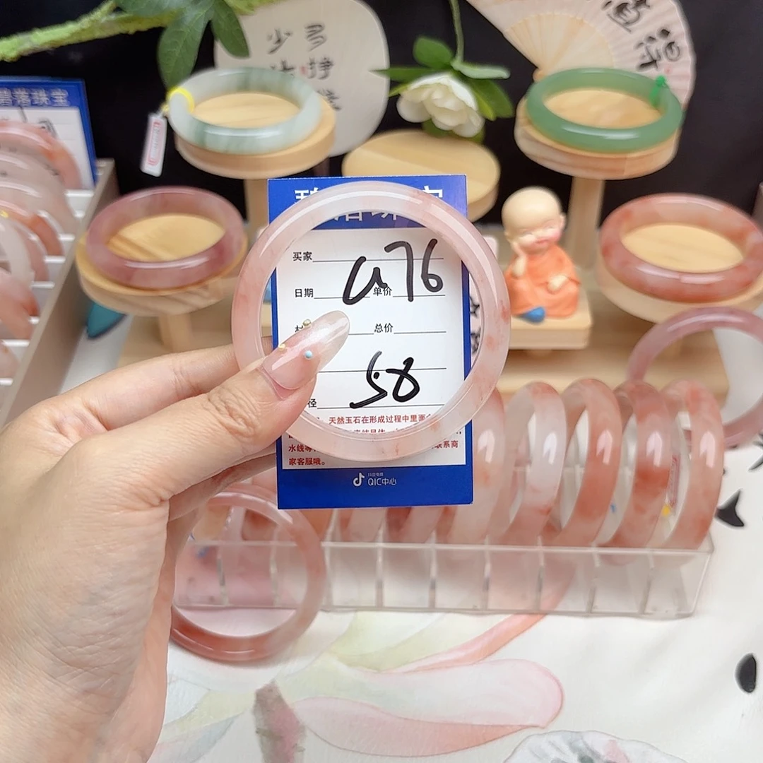 石英质玉手镯未镶嵌婷*、