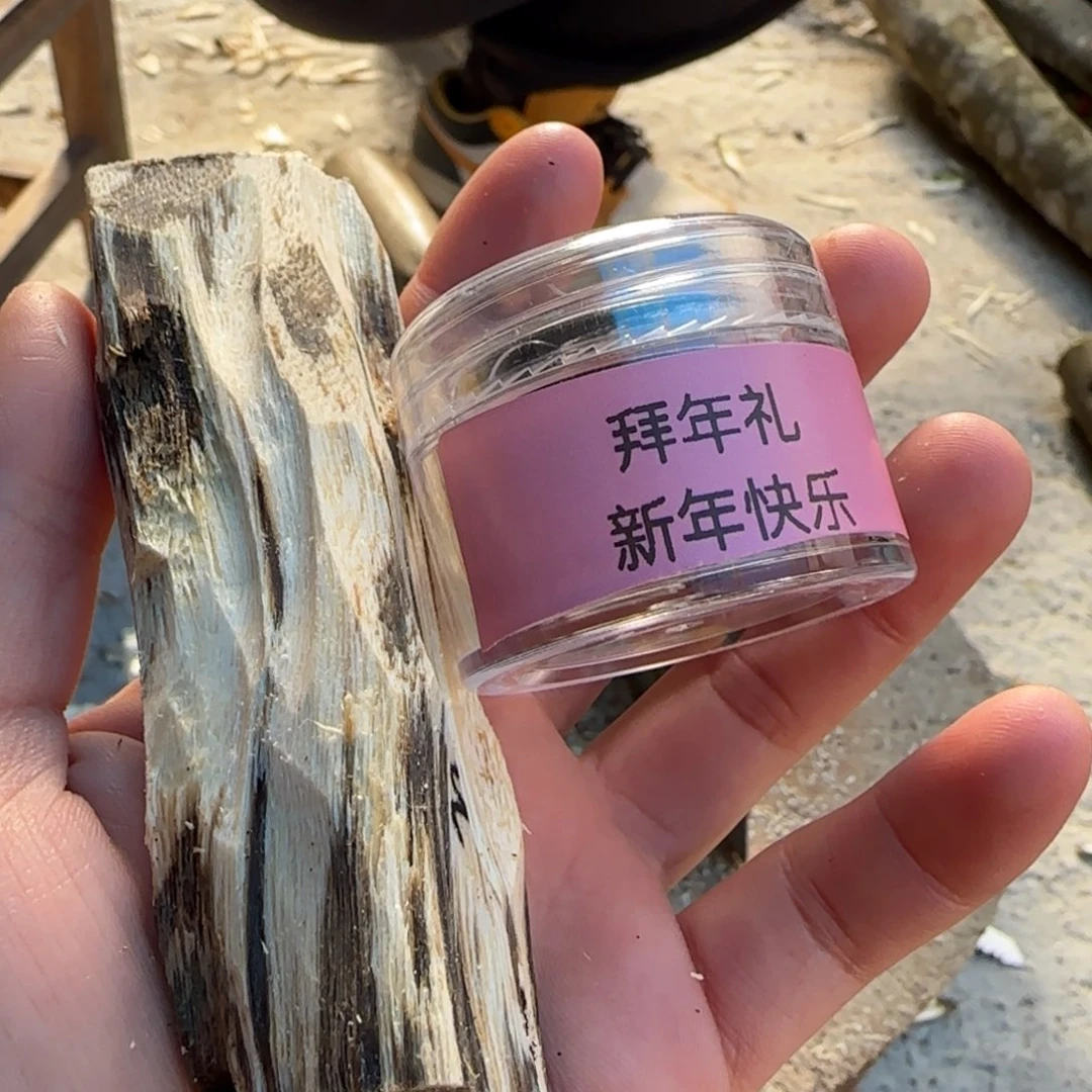 树脂制品3号奇楠原木一个