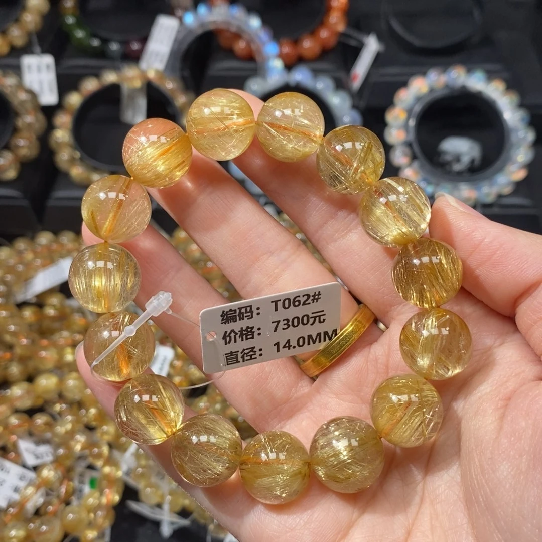 手链发晶未镶嵌T062#14.0mm