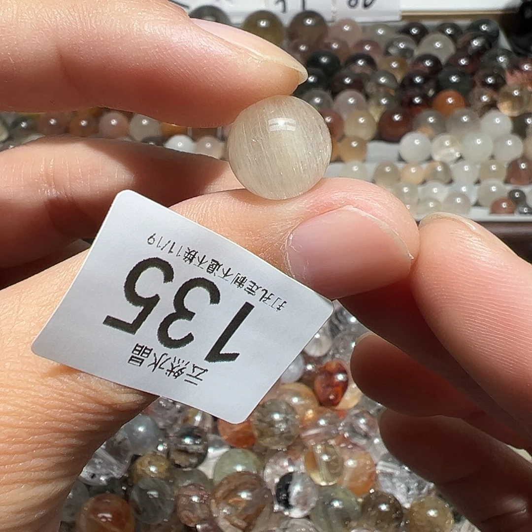 14K金镶嵌水晶珠宝半成品