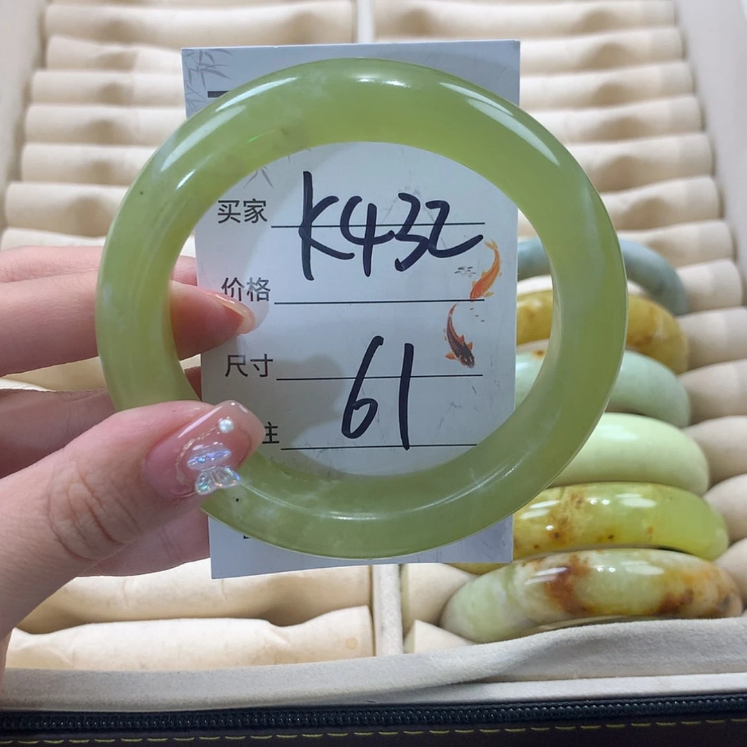 【闪购商品】未镶嵌蛇纹石玉手镯