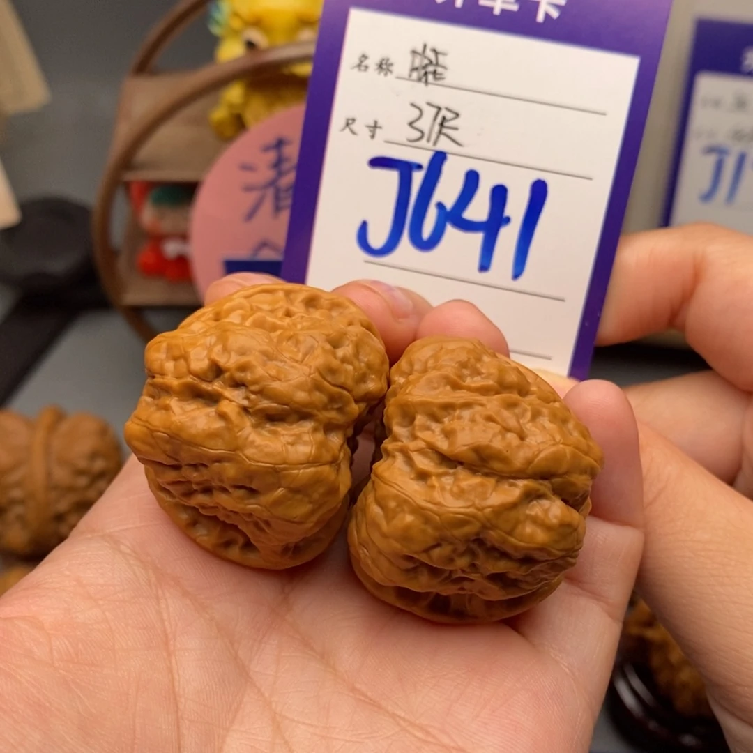 文玩核桃吊坠37蛤蟆头